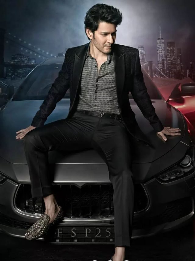 Age is Just a Number for Mahesh Babu Turns 47