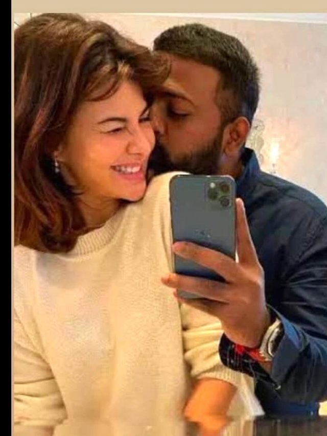 Latest News Jacqueline Fernandez Scam 200Crore ?