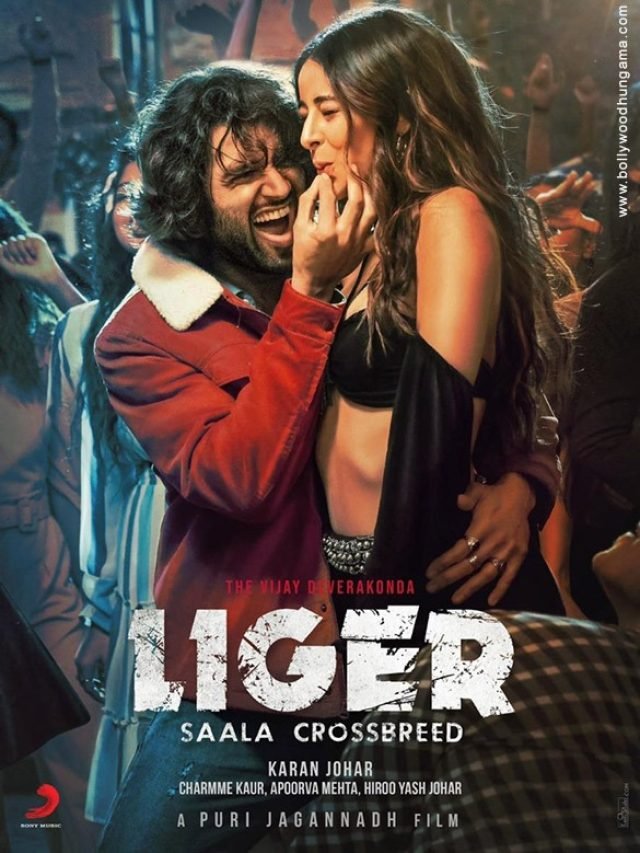 Liger Movie On OTT Platform