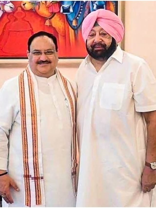 Captain Amarinder Singh Joins BJP
