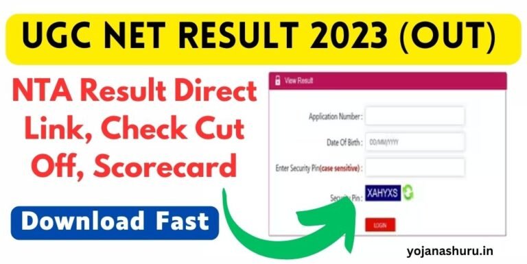 UGC NET Result 2023 (Out) NTA Result Direct Link, Check Cut Off, Scorecard