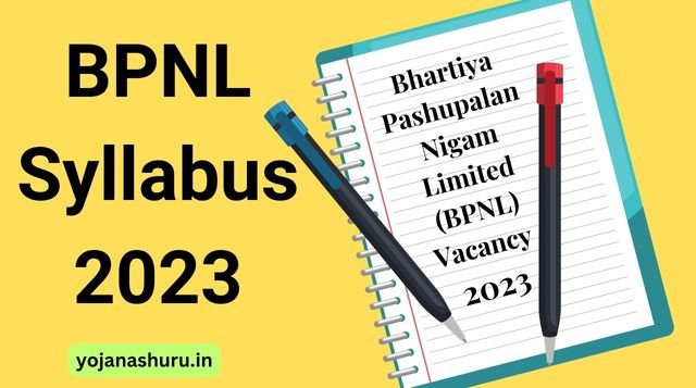 BPNL Syllabus 2023 Check Exam Pattern & Preparation Tips