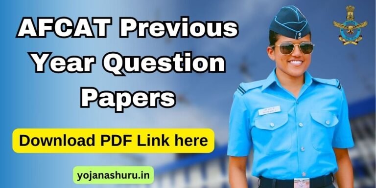 AFCAT Previous Year Question Paper, Download PDF Link here