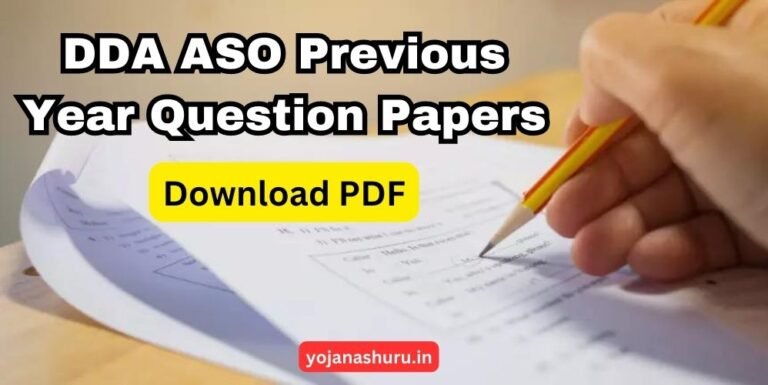 DDA ASO Previous Year Question Paper, PDF Download Link