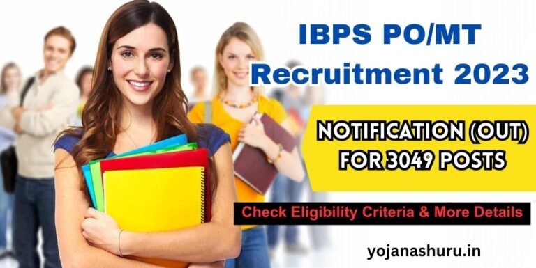 IBPS PO Recruitment 2023 Notification (Out) for 3049 Posts, Apply Fast
