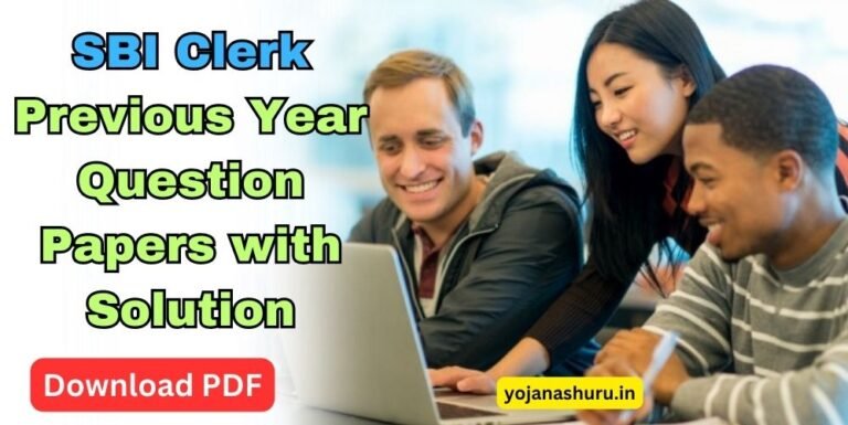 SBI Clerk Previous Year Question Papers Download PDF with Solution