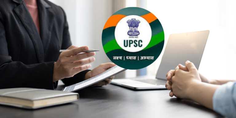 How to get job in UPSC